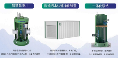 智能制造新篇章 广州“领头羊”产融对接聚焦绿色智造与环保咨询