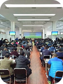 高端会议聚焦绿色发展，省环保技术服务中心力推'环保管家'新模式