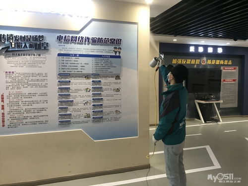 镇江春禾环保 专业资质守护健康，一站式解决甲醛与异味问题