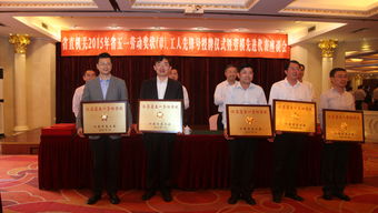 江苏省环境科学研究院 专业环保咨询服务的引领者与践行者