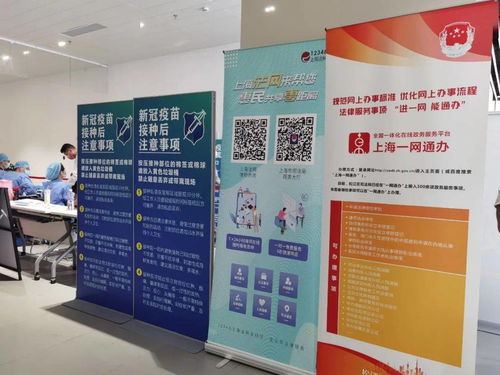 公共法律服务进企业 助力优化法治化营商环境——环保咨询服务助力企业绿色合规发展